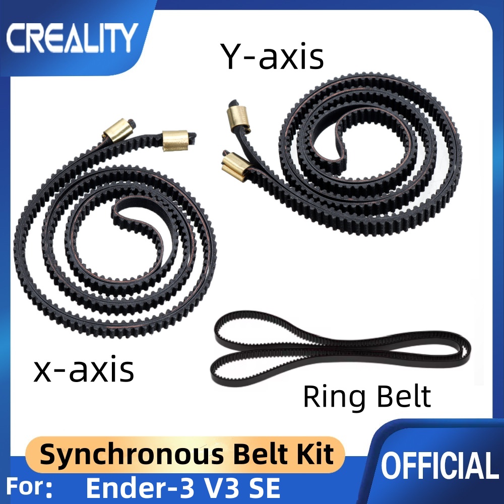 3D Printing X Axis - Creality Ender-3 V3 SE แกน X