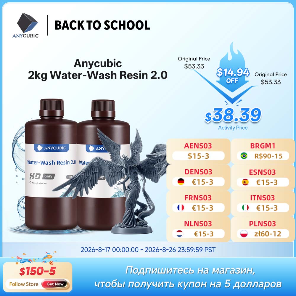 3D Printing Ideas - ANYCUBIC น้ํา-ล้างเรซิ่นสําหรับ LCD 3D เครื่องพิมพ์ความแม่นยําสูงกลิ่นต่ําความหนืดต่ํา 3D