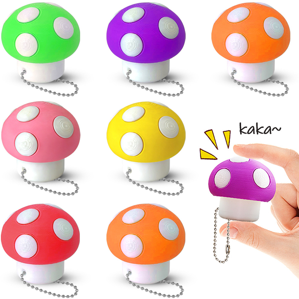 3D Printing Keychain - พวงกุญแจรูปเห็ด 3 มิติ พิมพ์ลาย 3D สร้างสรรค์