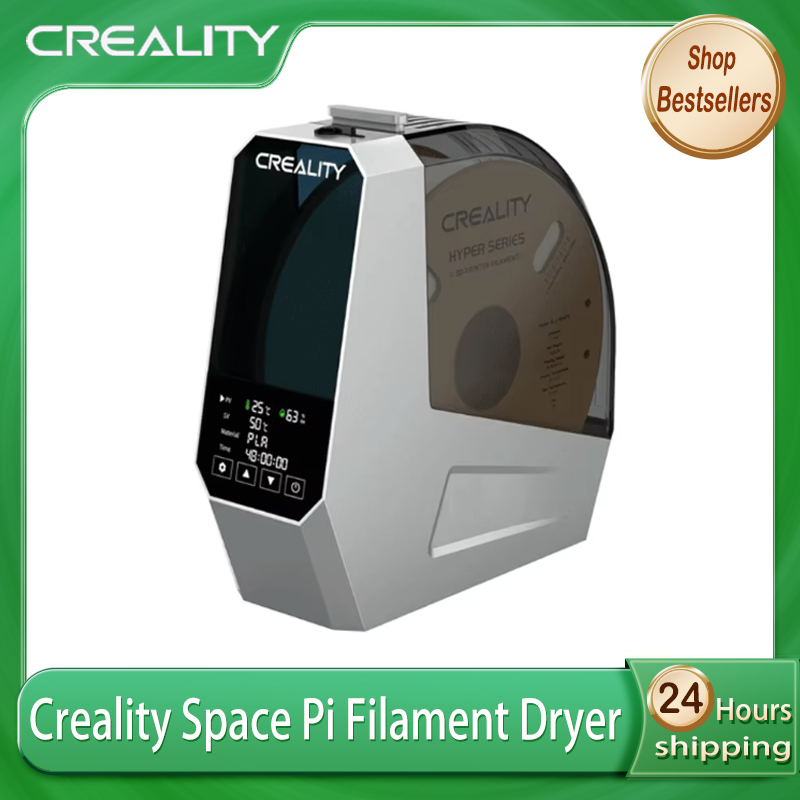 Creality Space Pi 360 °   เครื - 3D Printing Deck Box บทวิจารณ์และราคา