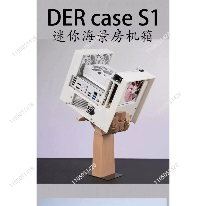เคสคอมพิวเตอร์ขนาดเล็ก พิมพ์ 3 - 3D Printing Case บทวิจารณ์และราคา