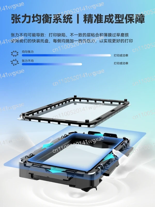 ชุดถังเรซิ่นแบบถอดเร็วพร้อมฟิล - Resin Vat Film Replacement บทวิจารณ์และราคา