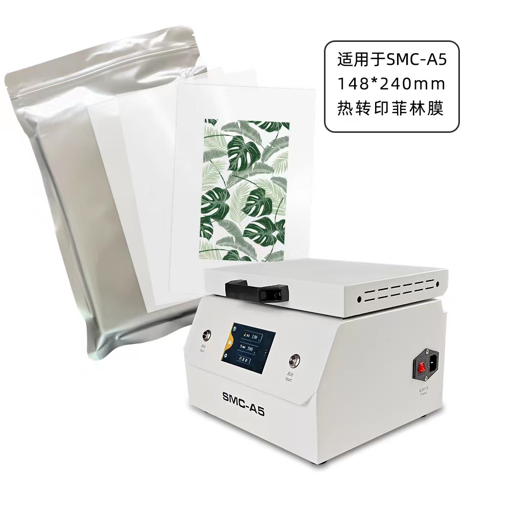 Fonlyu กระดาษฟิล์มซับลิเมชัน3D - 3D Printing Case บทวิจารณ์และราคา