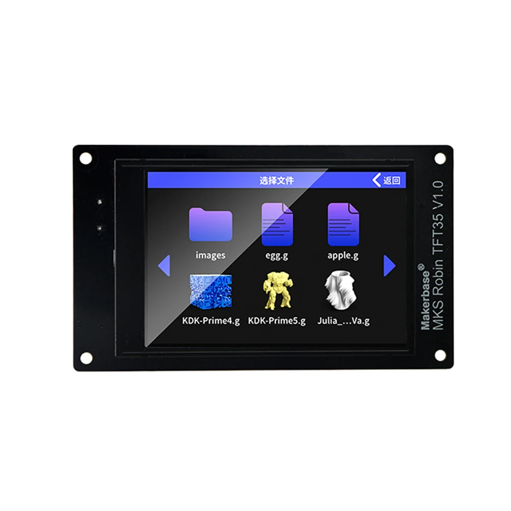 MKS 3D บอร์ดเครื่องพิมพ์ STM32 - 3D Printer Power Supply บทวิจารณ์และราคา