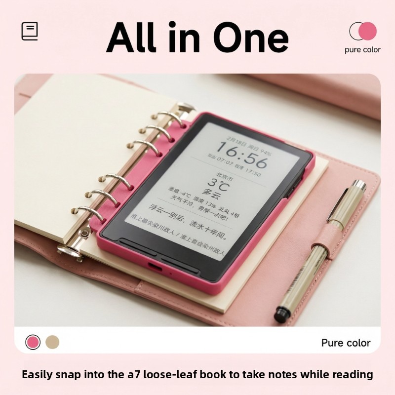สำหรับเคสป้องกัน XTEINK X3 Ink - 3D Printing Case บทวิจารณ์และราคา