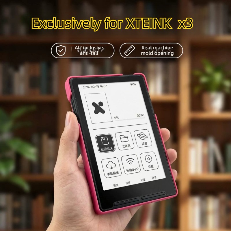 สำหรับเคสป้องกัน XTEINK X3 Ink - 3D Printing Case บทวิจารณ์และราคา