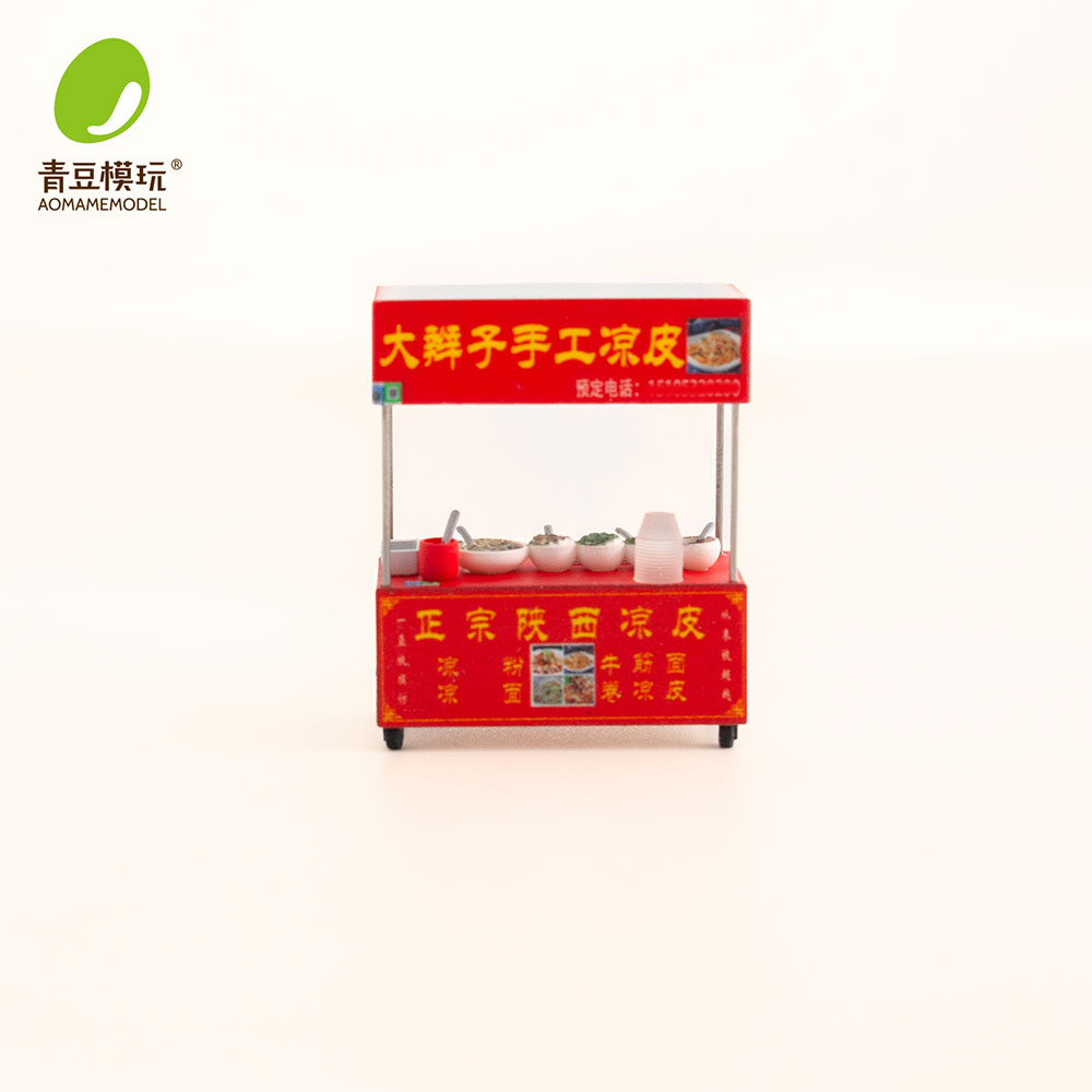 ชุดโมเดลตลาดกลางคืน 1/64 - ร้า - 3D Printing Ideas บทวิจารณ์และราคา