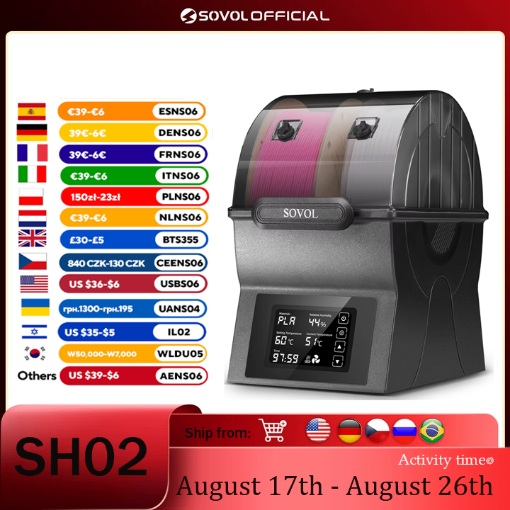 Sovol Filamentเครื่องเป่าSH02  - 3D Printing Deck Box บทวิจารณ์และราคา