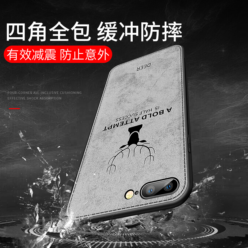 กวาง 3Dพิมพ์VINTAGEผ้าสําหรับi - 3D Printing Iphone บทวิจารณ์และราคา